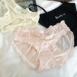 �����յĮ���~���Ͳ��c�����ٽz��ѝŮ���m͸�⼃���d����ѝ