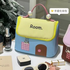 ドーパミン小さな家化粧品バッグ女性の大容量パーティションポータブル 2025 新しい防水旅行ポータブル収納袋