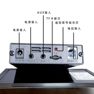 �����w�����ӹ��ʷŴ��� ���ӹ��ŵ��lݔ�����������w���׼�