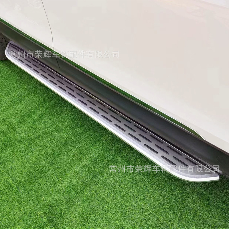 Suitable for BAIC BJ30 side steps, car exterior entry footboards, anti-collision and wear-resistant body protection accessories