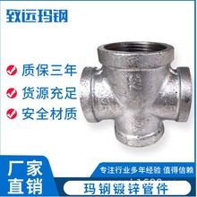 ��䓟���\��ͨ�ܼ� ��䓽z����ͨˮů�ܼ� ���^�T�F�z�����