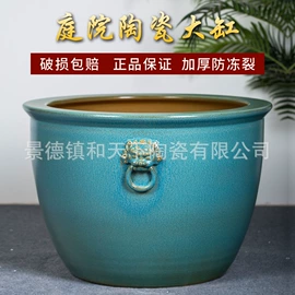 鱼缸;浴缸;花盆容器