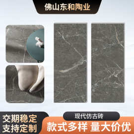 复古风法式瓷砖600*1200民宿客厅现代仿古防滑地砖客厅餐厅瓷砖