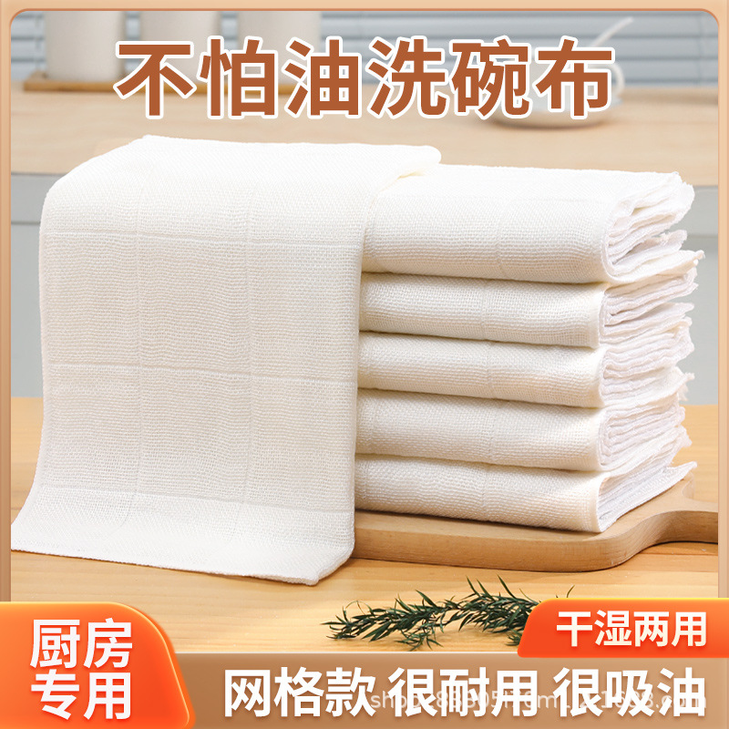 Trapos de cocina, toallitas, suministros de cocina absorbentes, engrosamiento especial para el hogar, sin pérdida de cabello, no fácil de manchar, toallitas de estropajo, artefactos