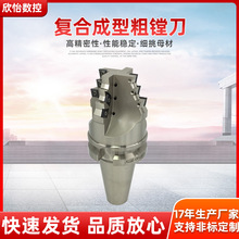 �ǘ��M���ͺϴ��M���ǘ�̨�A�M����ƽ���M�׵��Ǵ��M�������µ�