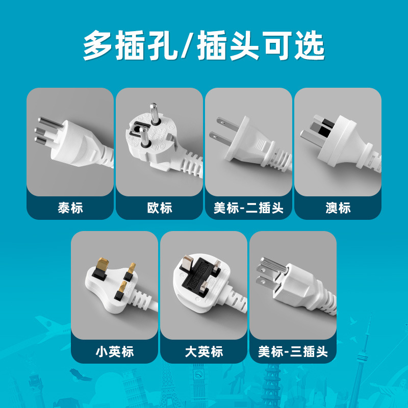 Cross-border supply of Hong Kong version British standard multi-function usb+type-c fast charging socket converter extension cord terminal board