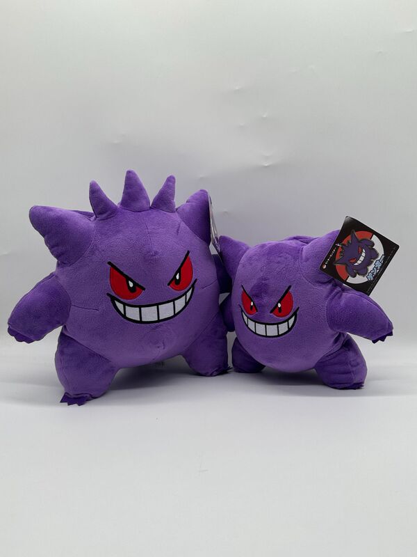 Large 12-inch Geng Ghost Stone Ghost Evolution Standing Purple Plush Toy Doll