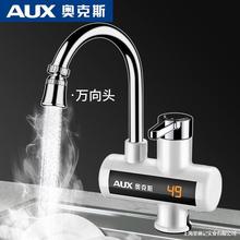 �W��˹늟�ˮ���^�ٟἴ��ʽ�ӟ�N�����ԁ�ˮ�^ˮ�����������