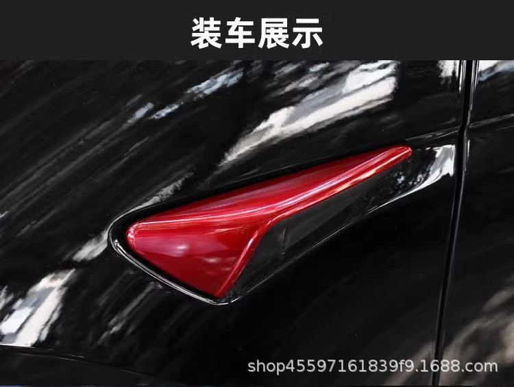 Suitable for 25-Year-Old Tesla Model 3/Y Fender Full-Cover Camera Decorative Cover Protective Cover Modification Accessories
