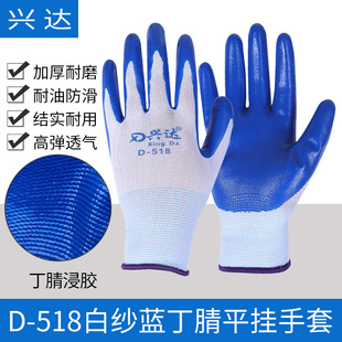 �d�_D-518�׼��{����ƽ������ ��������Y�������������z�ڱ�����