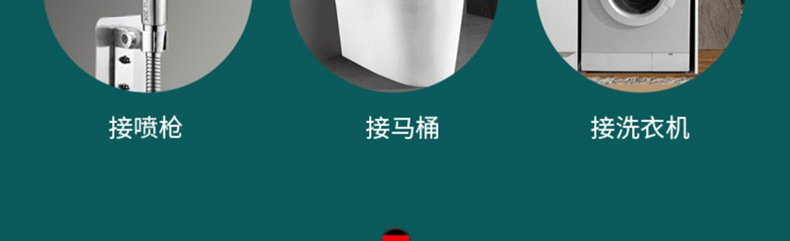Toilet spray gun flushing device, one inlet and two outlets Angle valve, telescopic water pipe hose, bathroom feminine washing nozzle, faucet undefined