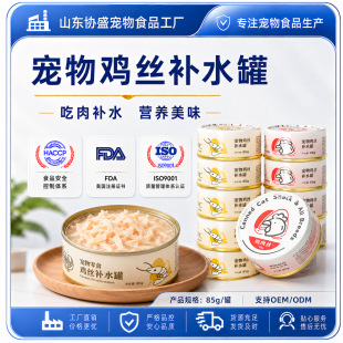 ð�U�c���u�z���^85g؈����ʳ���^��؈��؈��Z�a��I�B�✫��ʳ