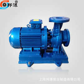 单级单吸管道泵清水泵ISW125-160管道加压水泵离心泵增压自来水