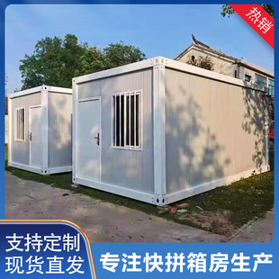 �羳ס�˼��b���Ƅӷ����������Ӱ巿�k���Һ��׽M�b�ɳ��ڲ�ж