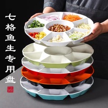 Դܰ;߱P~ñPպu߸uζuˮƴPָ[P