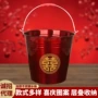 婚庆加厚新娘结婚子孙桶