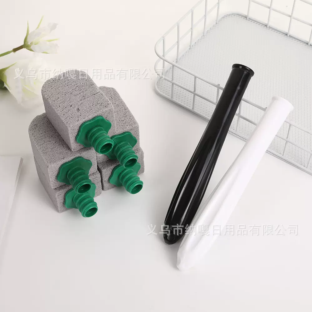 长柄悬挂式马桶刷家居手持厕所浴室玻璃粉浮石刷坐便刷卫浴清洁刷