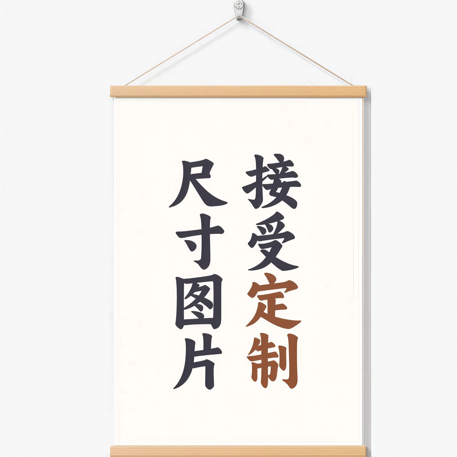 O1CN01uMgsik26GQgAMaggQ_!!1613