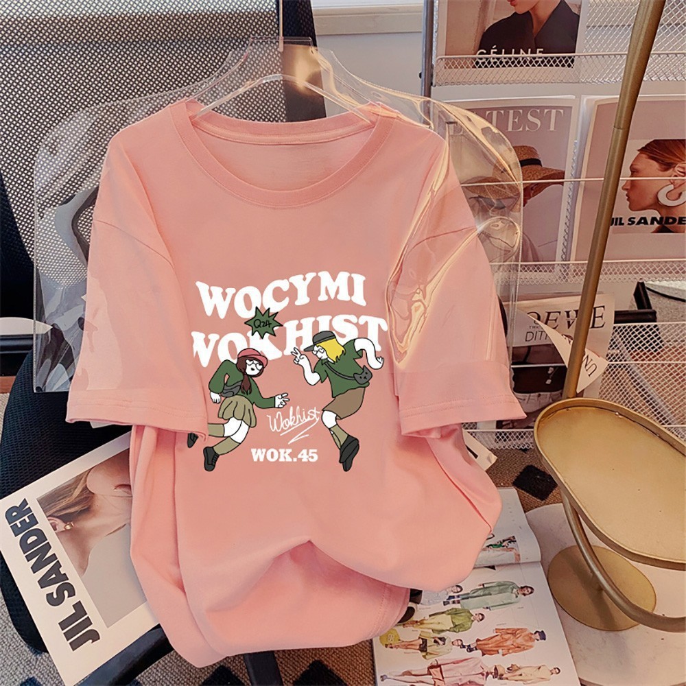 Pink letter