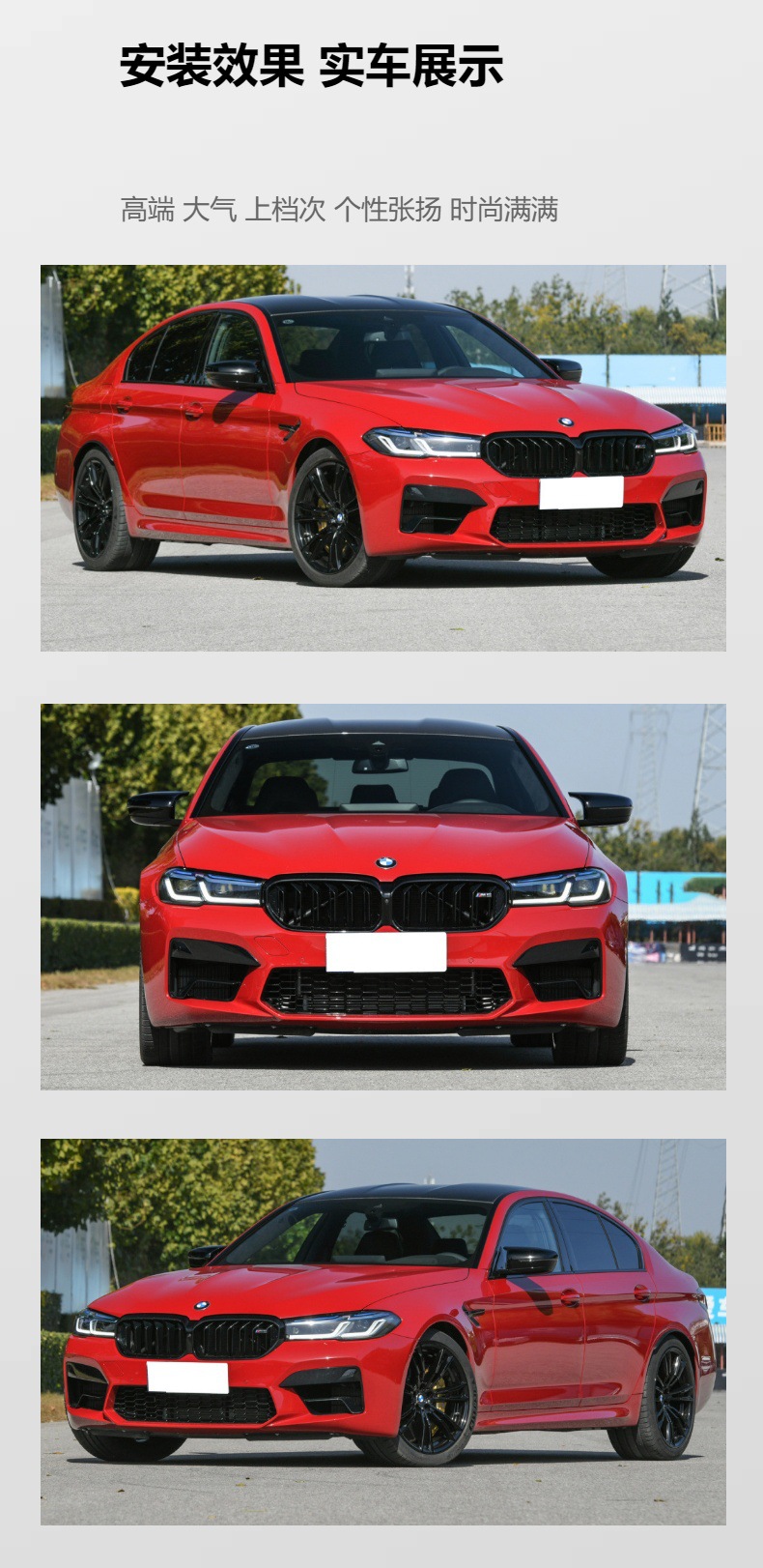 Suitable for Bmw 5 Series G30G38 Carbon Fiber Front Grille Modification Dual-Line Grille Integrated Type Original Replacement Style