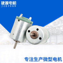 ΢��늙C���݃xֱ��С�R�_���늙C 늄���߰�Ħ�����ı�늙C