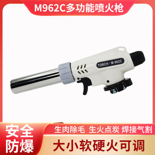 ����������� �N���決�c���� �ɵ��õ���ʽ����M-962C