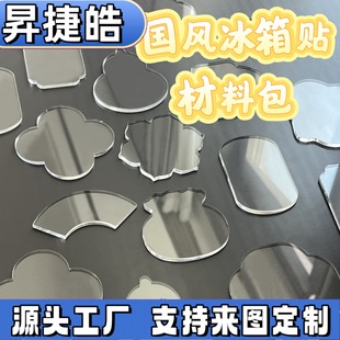 ���Ɓ����������Ndiy���ϸ�͸���L�����Ą����L������������