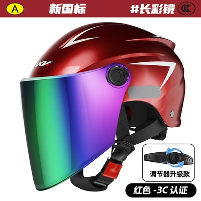 electric motorcycle helmet for men, sun: Motosiklet kaskı (dəbilqə) - 666-red-colored-lens-model-3c-certified