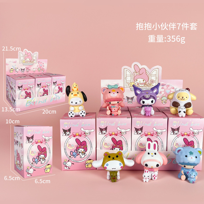 三丽鸥美乐蒂库洛米帕恰狗盲盒手办暗夜物语系列潮玩公仔摆件礼物|undefined
