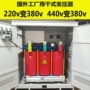 干式三相齐全1000kva变压器