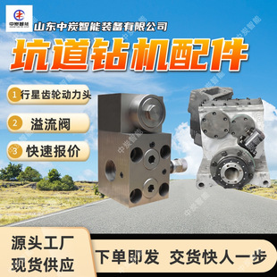 荙C��������X݆�����^ ZDYȫϵ��ú�VҺ��荙C���