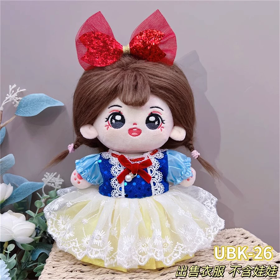 Кукла из хлопка, милый костюм маленькой принцессы, 20 см, детская одежда, цветочный принт, подарок на день рождения