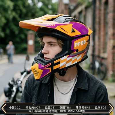 3C Certified Mountain Road Off-Road Motorcycle Helmet Full-Face Helmet for Men and Women, Electric Motorcycle Helmet for All Seasons, Summer Rally Helmet