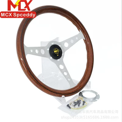 Steering wheel — Modified Mahogany Classic Steering Wheel - m