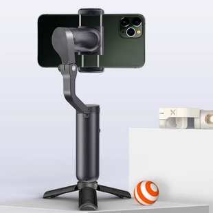 Hohem vast x mobile phone pan-tilt handheld balancer stabilizer bracket three-axis anti-shake shooting multi-function shooting rod