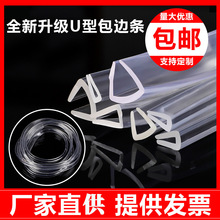 ͸Uܷlΰ߅lľ䓰ײlmUz