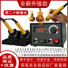 �{���Ӯ��C���ߺ��J�Ӯ�����ľ��C���C������F���P�C��늼ӟ�P