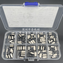 10�N100��SMD 2�_(4M - 48M) �oԴ���� HC-49S�NƬ�������b�л��b