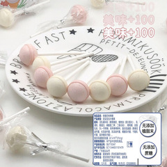 歐伽乳酸菌兒童零食無蔗糖奶棒糖果高顏值瓶裝批發老酸奶味棒棒糖