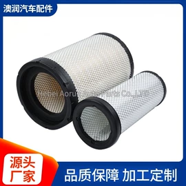 空气滤清器;空调滤清器;柴油滤清器