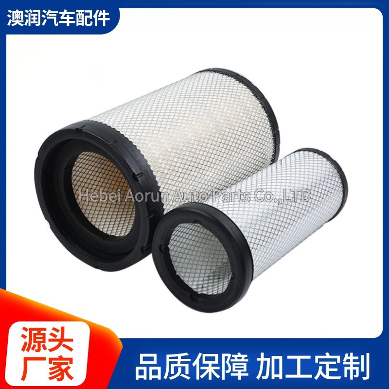 K2743 Air Filter Af26595 Yutong Jinlong Bus Aa90140 Filter Element 2743 Air Filter