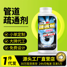 �ܵ���ͨ�������ܽ�N������ͨ��ˮ���ێ����RͰ��©��������350g