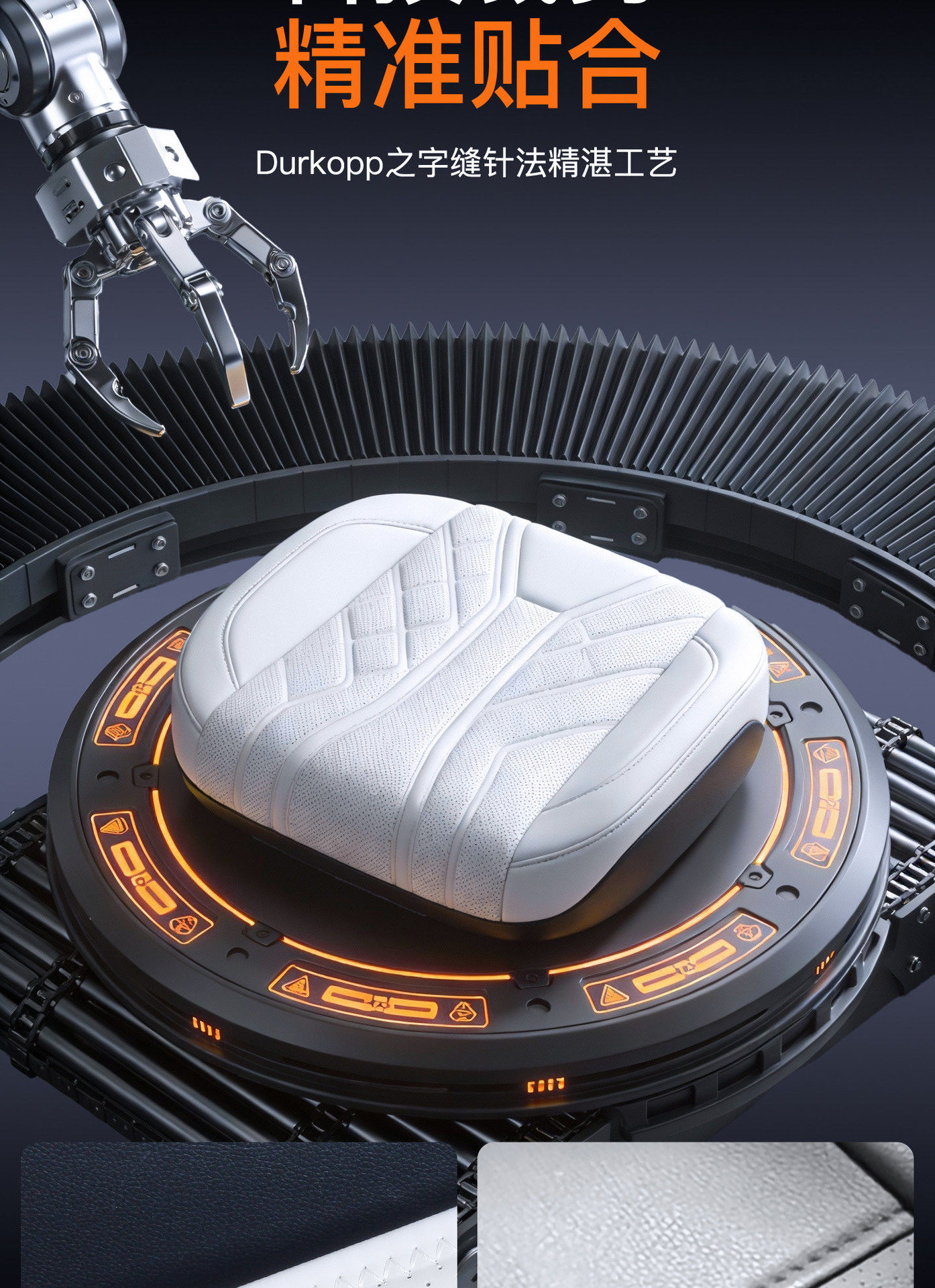 Suitable for Leapmotor B01/C16/C10/B10/C11/T03/Lafa5 Special Seat Cushions, Seat Covers, Accessories and Supplies