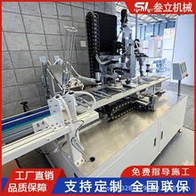 ���޼��ܾ�߅��Ƭ�T�zһ�w�C �Ԅӻ��M�b�C�ŵ�Ƭ�|Ƭ��߅�T�z�C