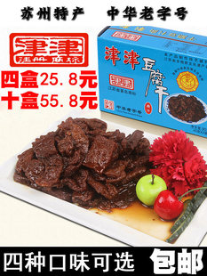 �K���خaС��ʳƷ�u֭�����ɟo�a��֭�����𶹸�С���b