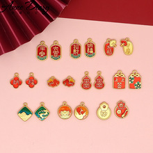�Ї��Lף���Z����DIY�Ʒ�����朼t�K�����Ͻ���́���ɫ���