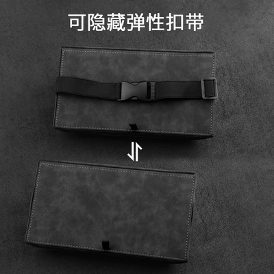 Car tissue box/set — Logo, Suede Leather, Multifunctional Hanging