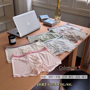 SP115#���ж�녗��p����ʿ����ѝ�ٴ�������m͸����ʿƽ�ǃ�ѝ