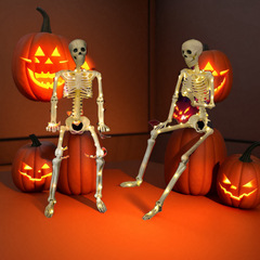 ハロウィーンシミュレーション骨格発光40cm関節は暖かい色を動かすことができます。
