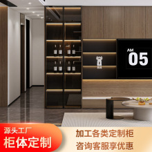家具定制家装工装衣柜定制各类酒柜展示收纳简约家具柜封边定制厂